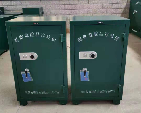调兵山炸药箱爆炸物品存放柜需要组装吗